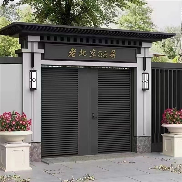 ����ͥԺ���մ���