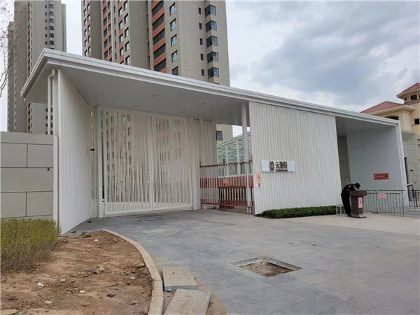 ���մ���