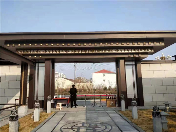 ���մ���