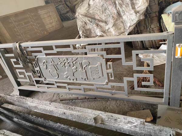 ���ջ���